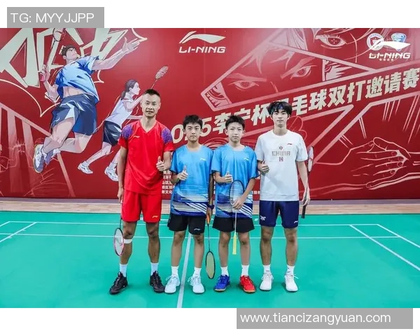 深圳羽毛球队在世界锦标赛中的转型之路与未来发展展望