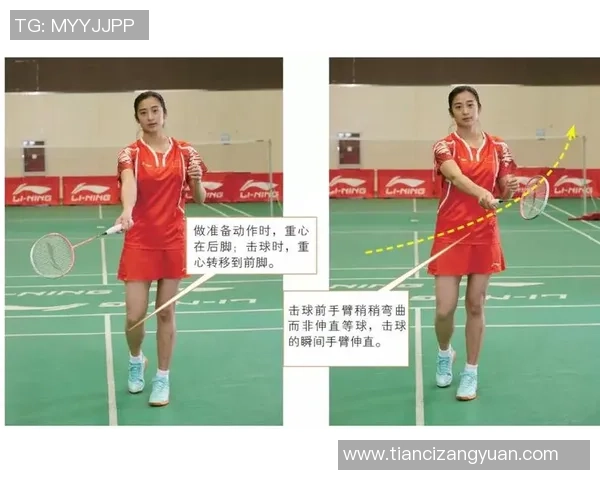 羽毛球的魅力与技巧揭秘：走进武汉羽毛球队的灵活训练与战术解析