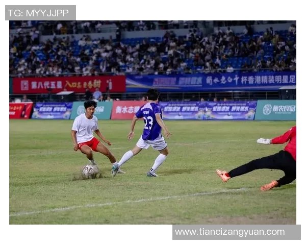 著名足球明星参与的赛事和活动有哪些值得关注的亮点和故事