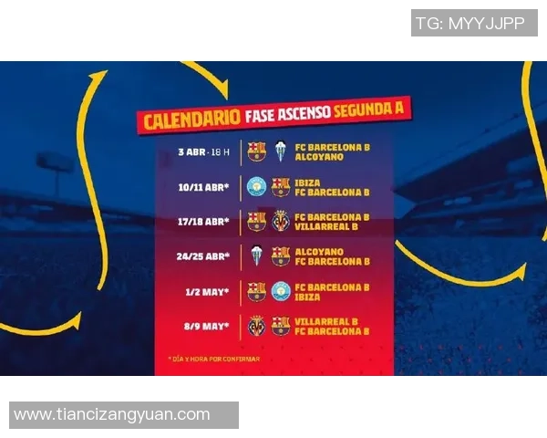 重庆足球队整体压制战术解析及其在比赛中的应用与效果分析