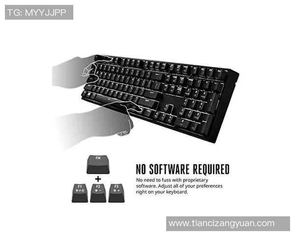 王者荣耀装备选购：机械键盘推荐