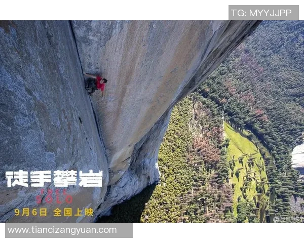 权威发布：攀岩速度实力榜单