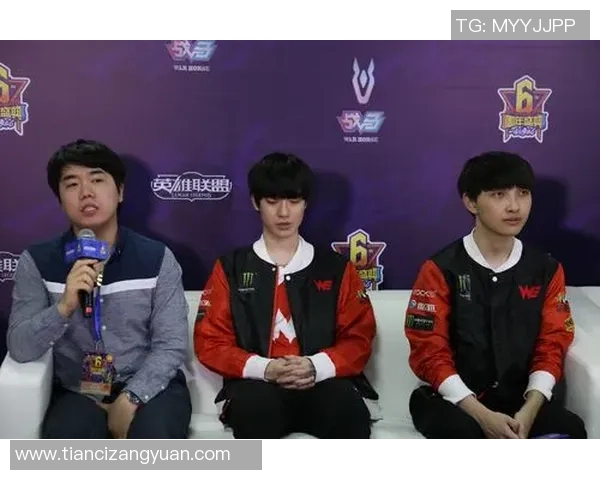 英雄联盟深度：解密WE的区域防守