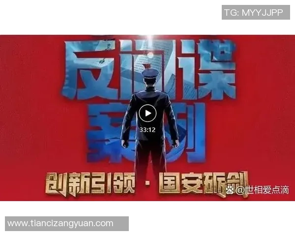 重磅专题：北京足球队的边路渗透革新