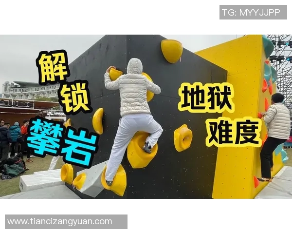 攀岩巨献：探秘深圳攀岩队的技术