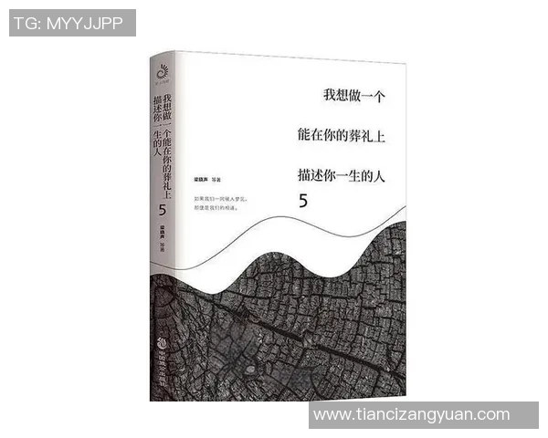 深度对话：赵丽的羽毛球人生