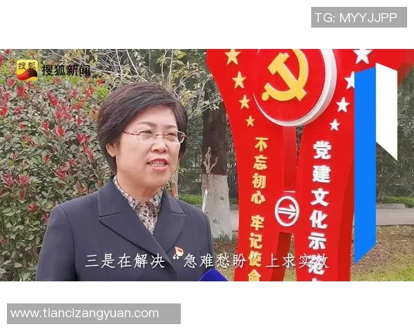 王丽专访:回顾滑板历程 王丽专访:回顾滑板历程