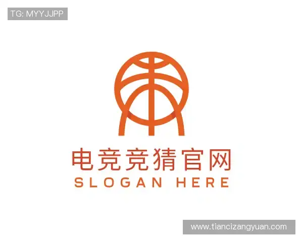 解读电竞竞猜官网